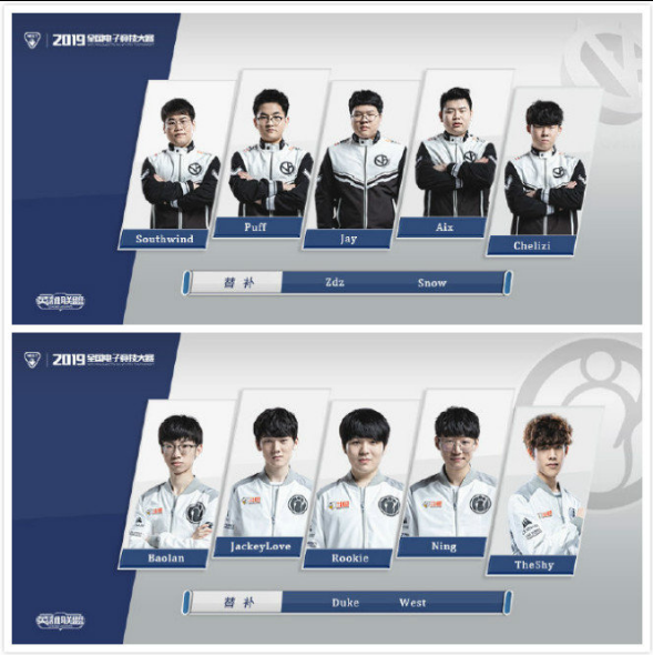 于崛起中的 于崛起中的