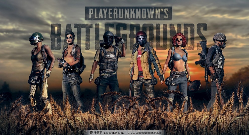 中的成熟度 中的成熟度