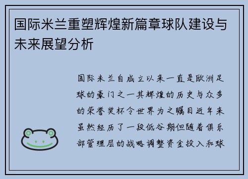 /works/25.html